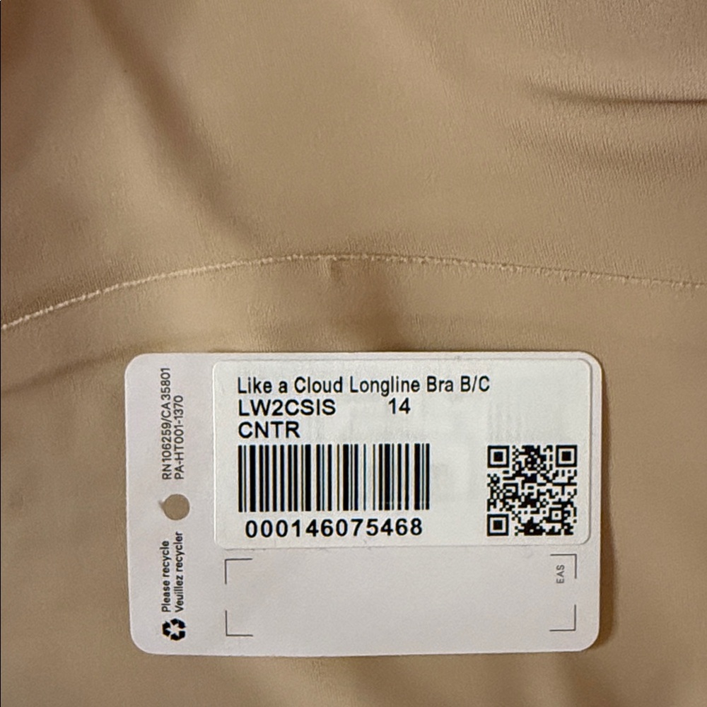 Like a Cloud Long-Line Bra B/C | CNTR | 14 - Picture 2 of 3